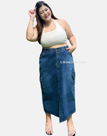กระโปรงคาร์โก้3
