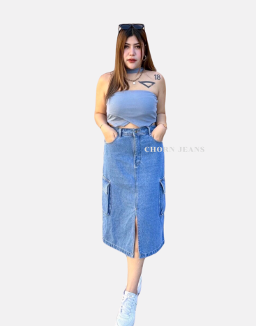 cargoskirt-106-1